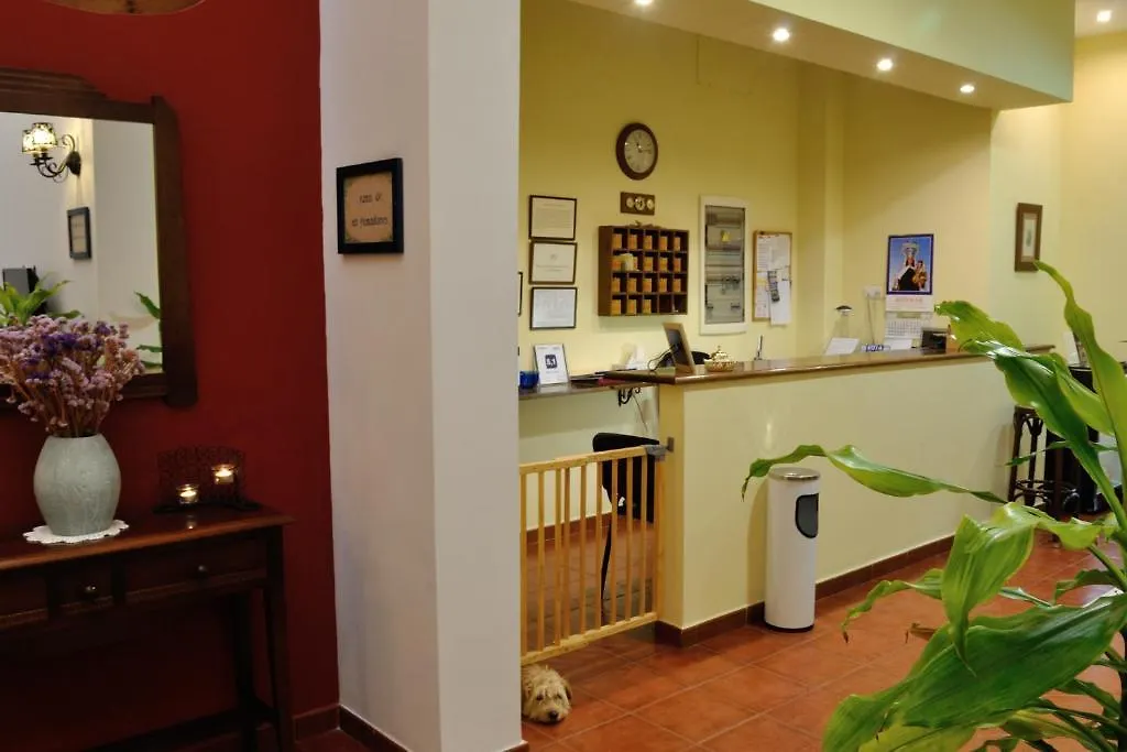 Hostal La Andaluza San Fernando 2*,