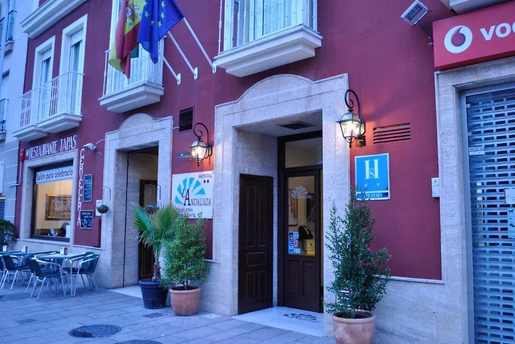 Hostal La Andaluza San Fernando Pensión
