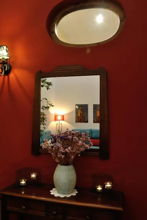 Hostal La Andaluza San Fernando Pensión