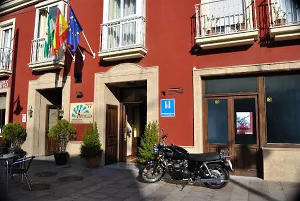 Hostal La Andaluza San Fernando 2*,  España